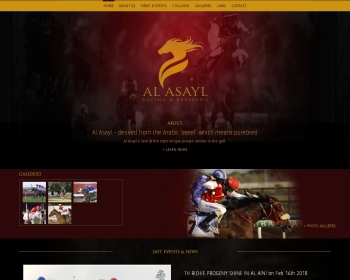 Al Asayl stables un site Dreamclic